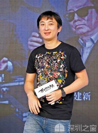 王思聪斥手游公司丑化自身形象侵权 起诉索赔65万元（2）