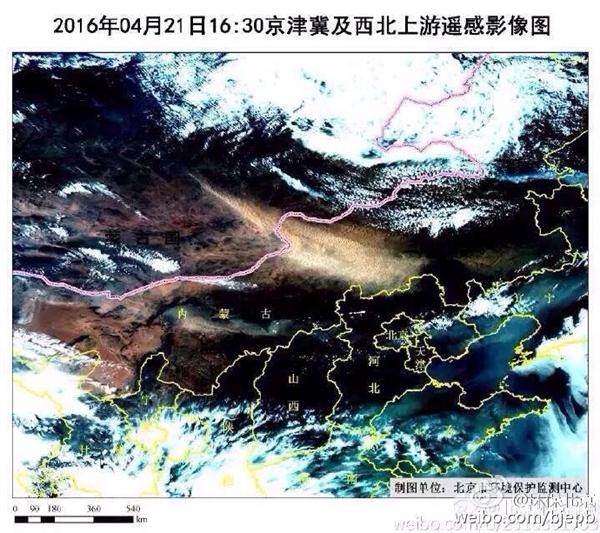 600公里沙尘带逼近北京半夜后过境 PM10将达四级中度污染