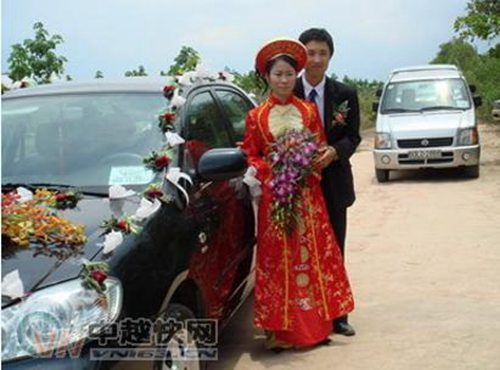 男子买卖越南新娘惊动公安部 网友气愤：人当牲畜挑