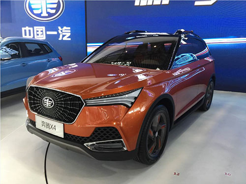 全新奔腾B50和全新SUV奔腾X4亮相2016北京车展
