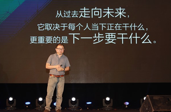 第八届中国汽车蓝皮书论坛5月7日在京隆重举行