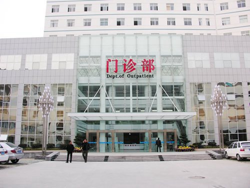 广东鼓励大型医院逐步取消门诊（网络配图）
