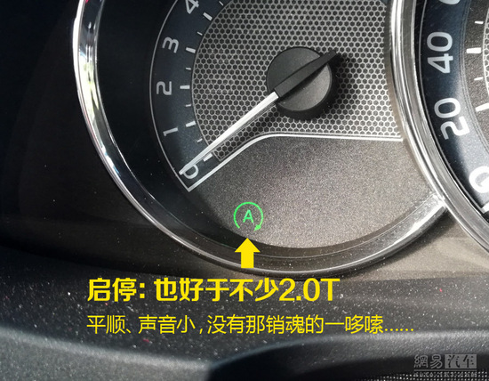 迟到的未必是差生 再聊丰田1.2T发动机
