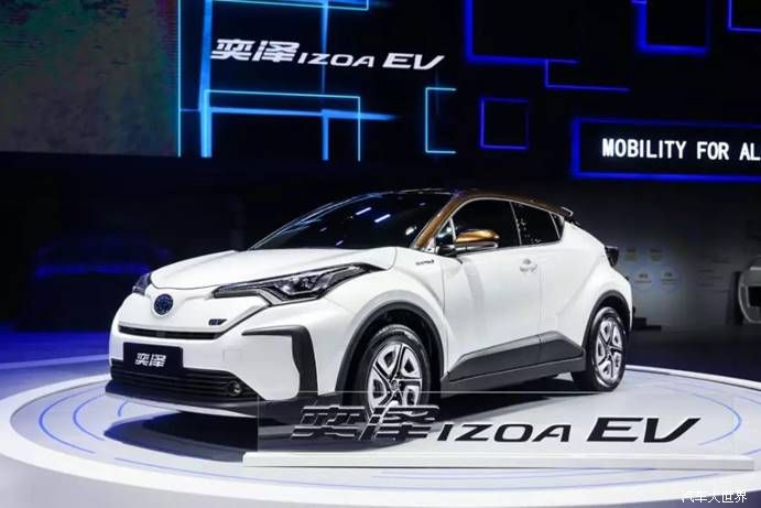 电动化让丰田迎来了“中国式机会”