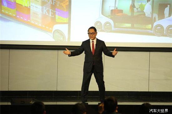 99%的技术积累+1%的决断，丰田中国开启“超车”模式
