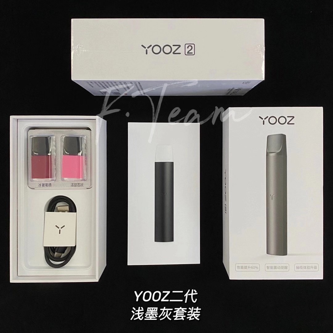 yooz二代淡漠灰多少钱我这里就有(正品的)