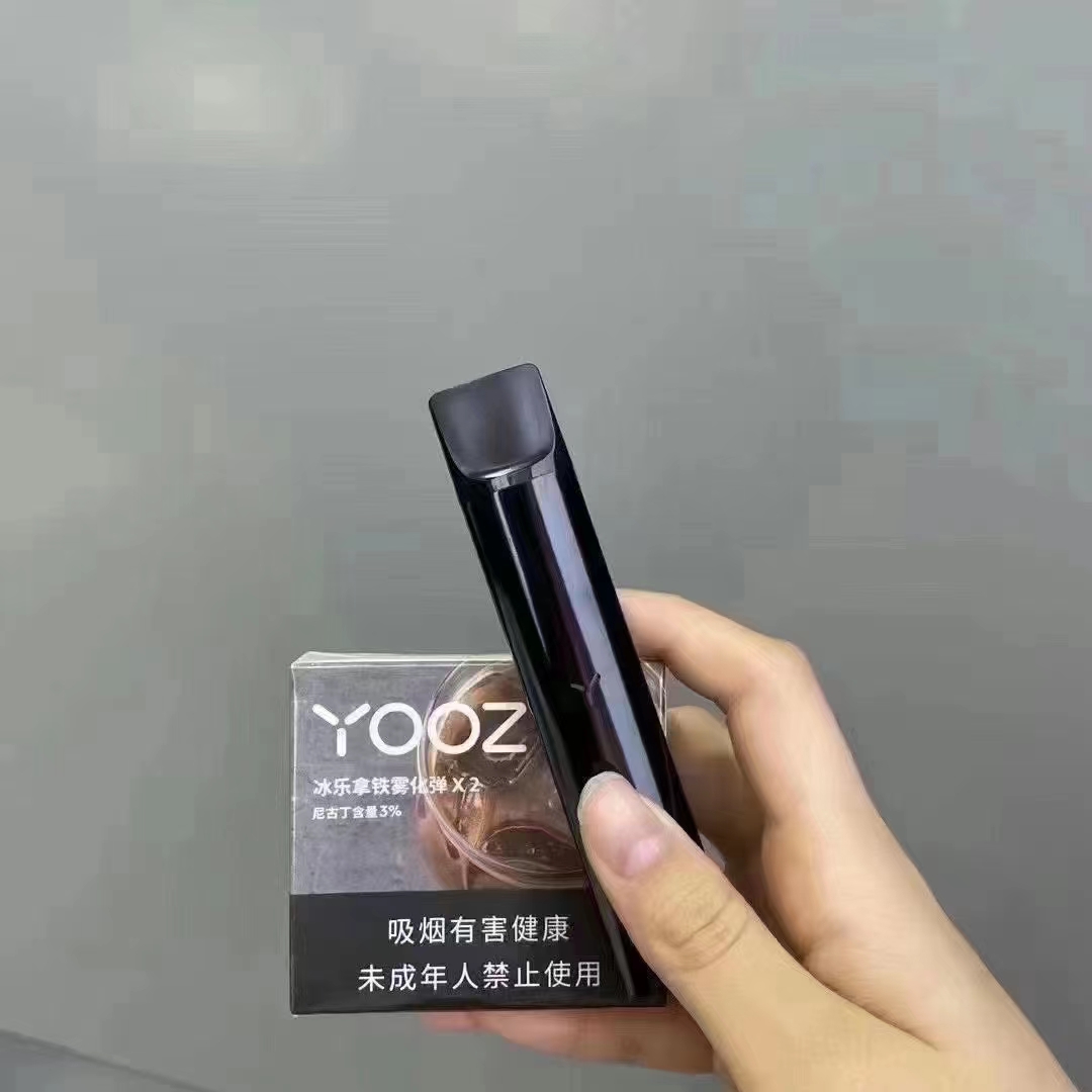 新品yooz柚子二代黑骑士这也太惊艳了吧多少钱一支