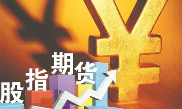 期货跟股票有关系吗? 股票市场和期货市场有什么联系？