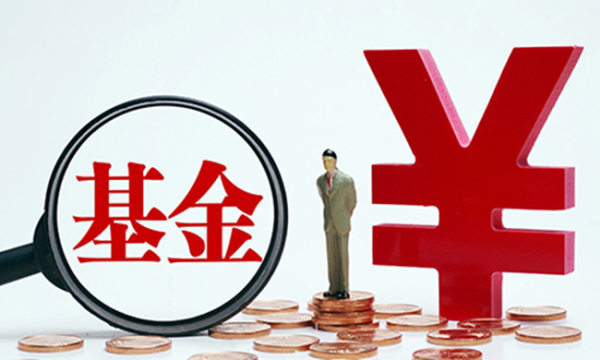 FOF在基金圈淘金！专业“买手”最爱的基金有哪些？