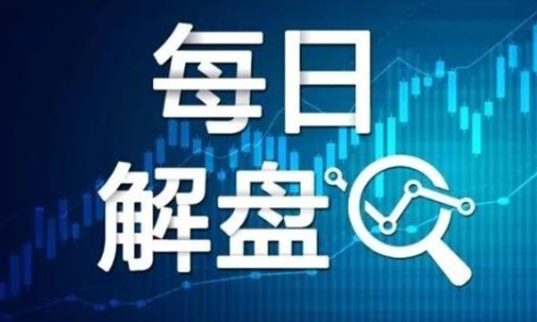 丘栋荣、朱少醒收获涨停 谢治宇、祁禾、赵蓓最新持股情况曝光