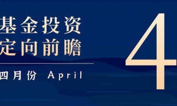 两市炸板率超50%！短线情绪逼近冰点 本轮回调将何时结束？