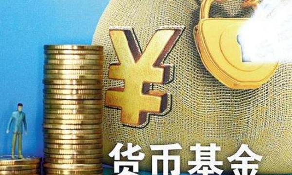 跌出了机会？这个板块连跌三周 基民却越跌越买！基金份额竟创历史新高