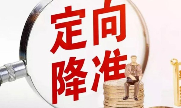 A股有望重拾缓升势头 成长与价值或携手共舞