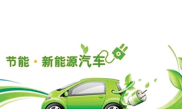 新能源车驶入新赛道 甲醇汽车商业化演进蓄势待发