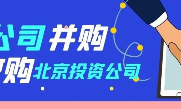 “妖股”科信技术涨什么？储能业务尚存在不确定性 大股东在减持中